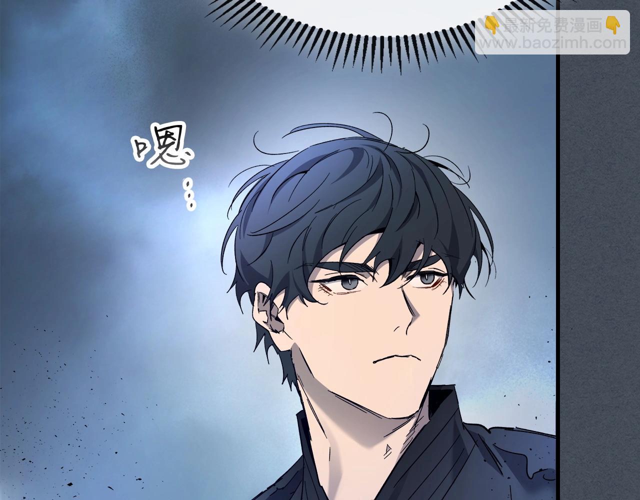 第61话 大还丹98