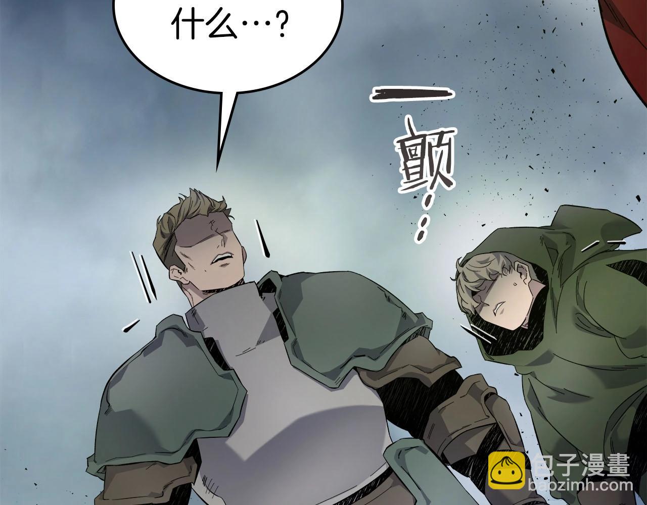 第67话 正面突破10