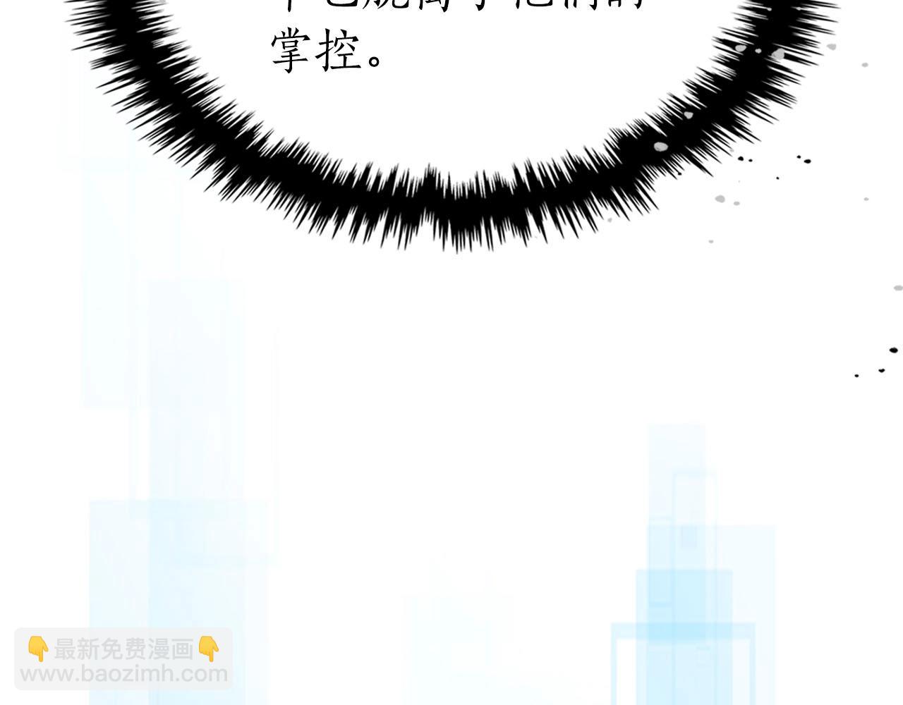 第67话 正面突破101