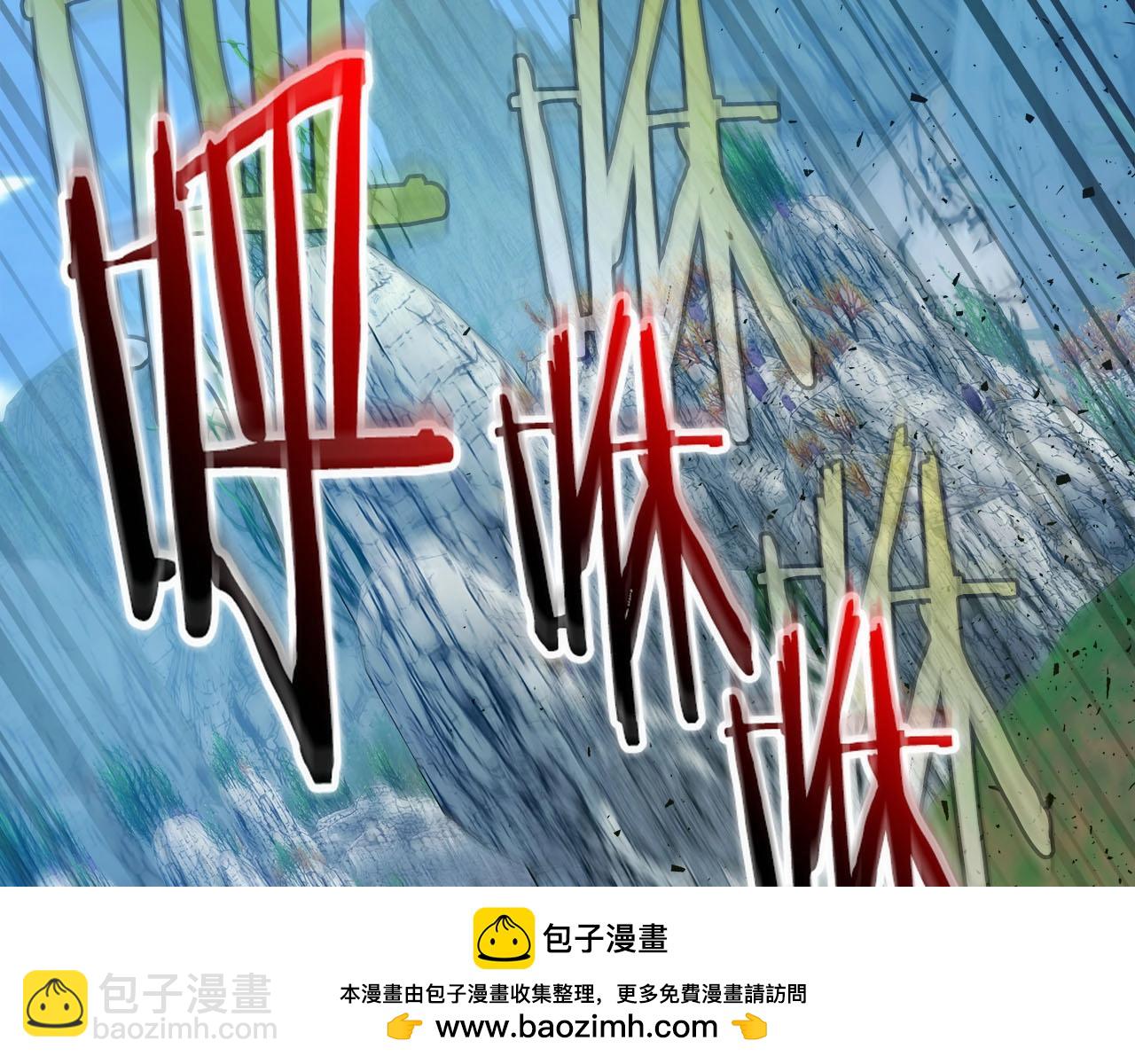 第67话 正面突破103