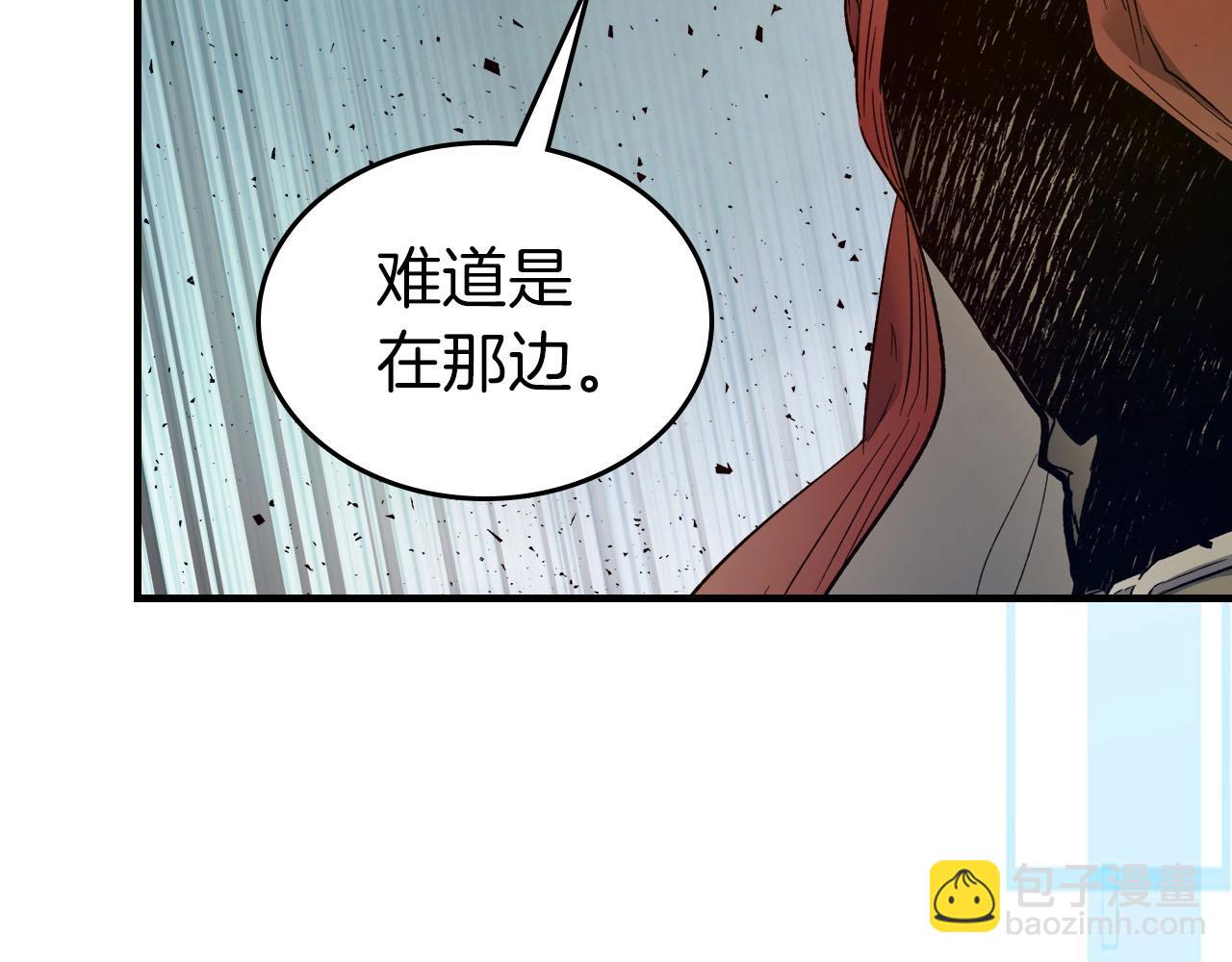 第67话 正面突破112
