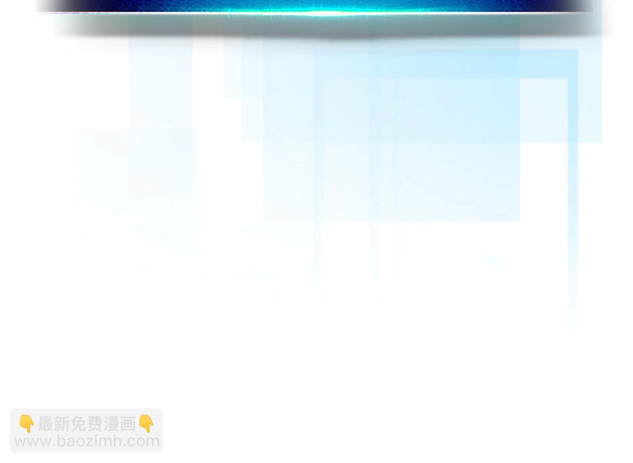 第67话 正面突破117
