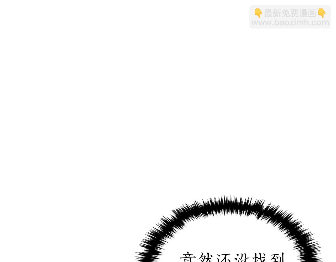 第67话 正面突破118