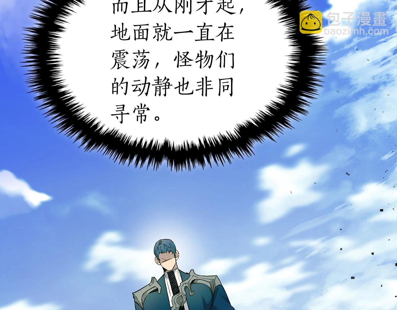 第67话 正面突破123