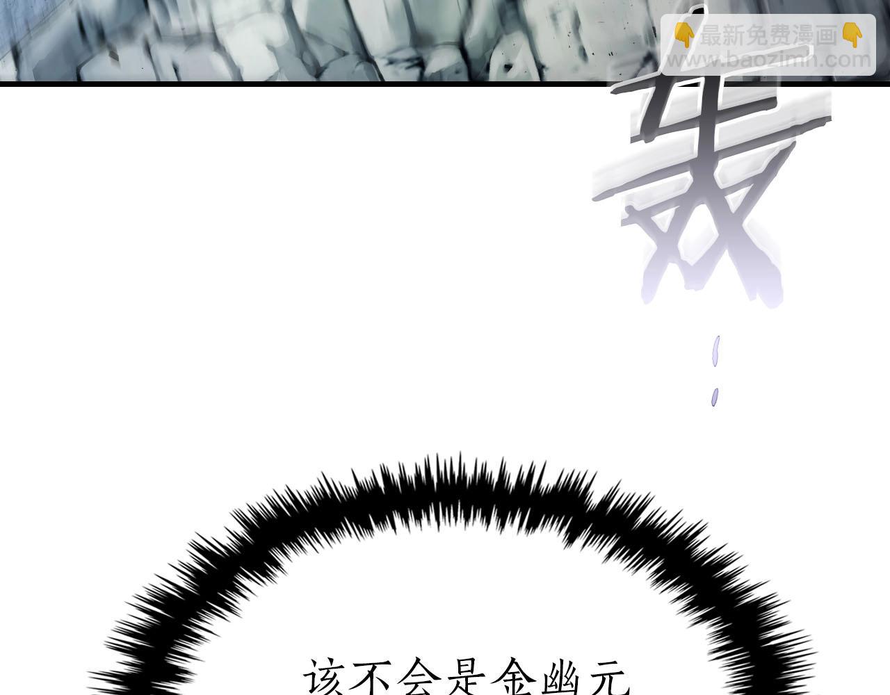 第67话 正面突破125