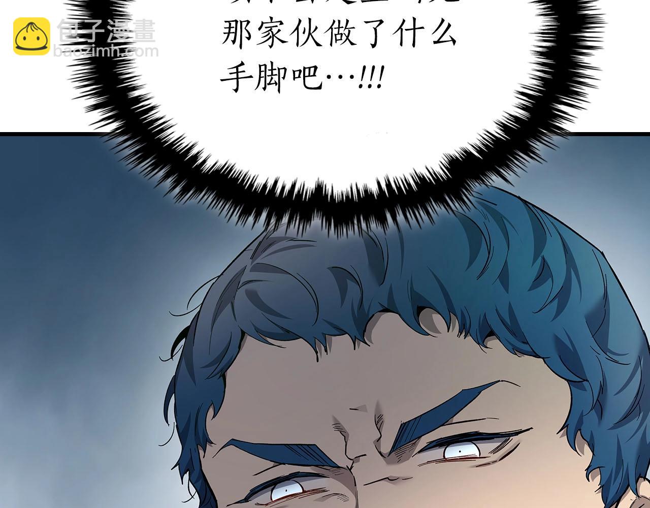 第67话 正面突破126