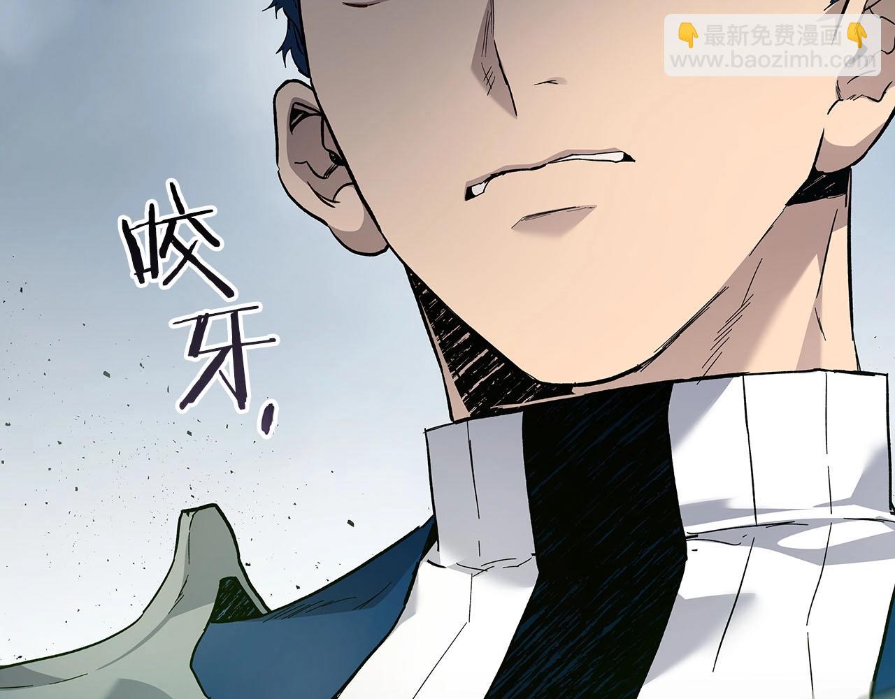 第67话 正面突破127