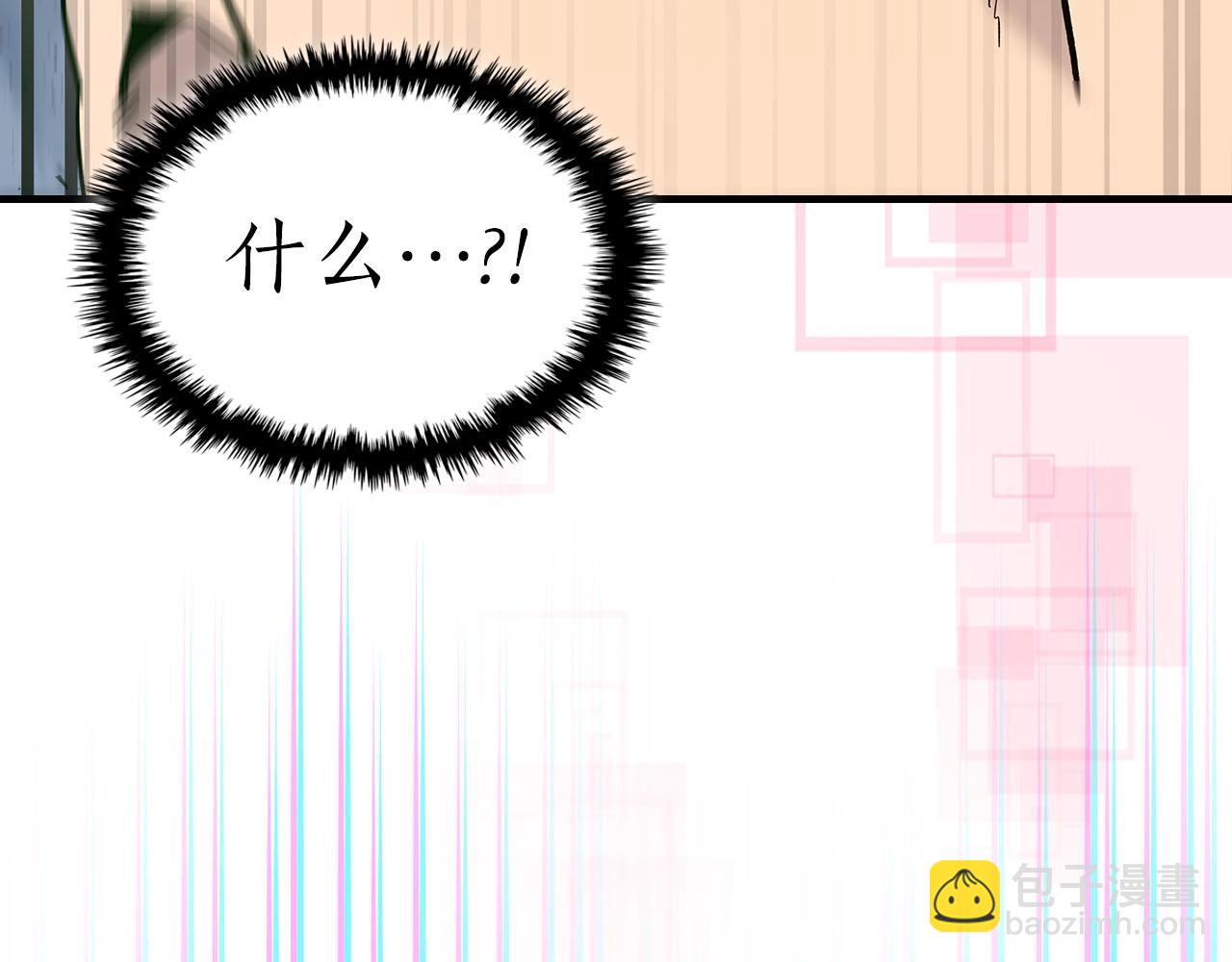 第67话 正面突破132
