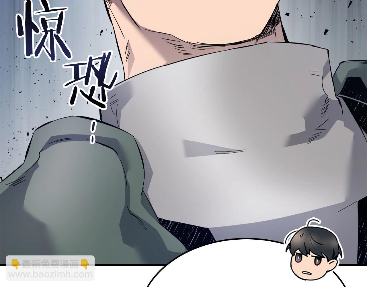 第67话 正面突破14