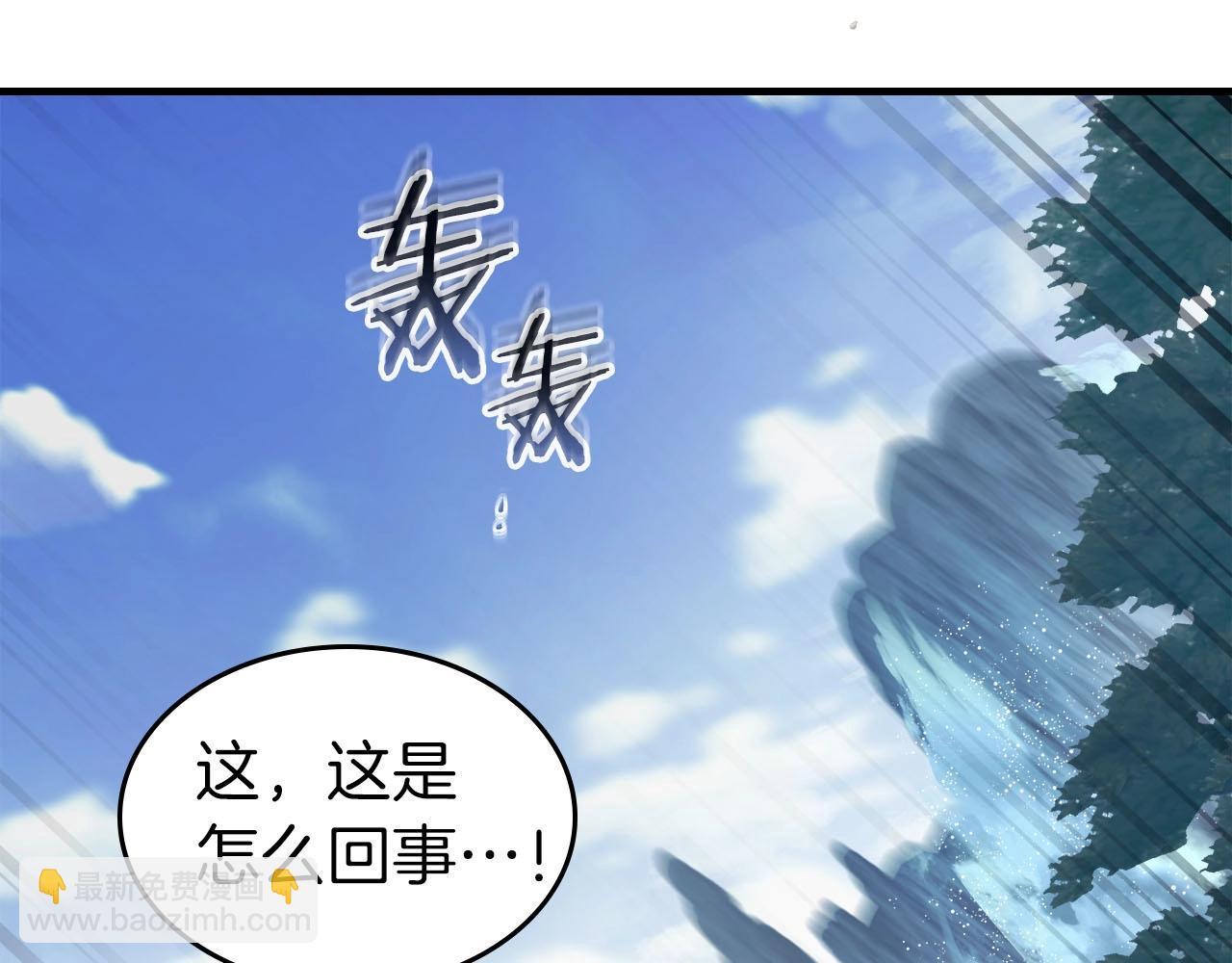 第67话 正面突破143