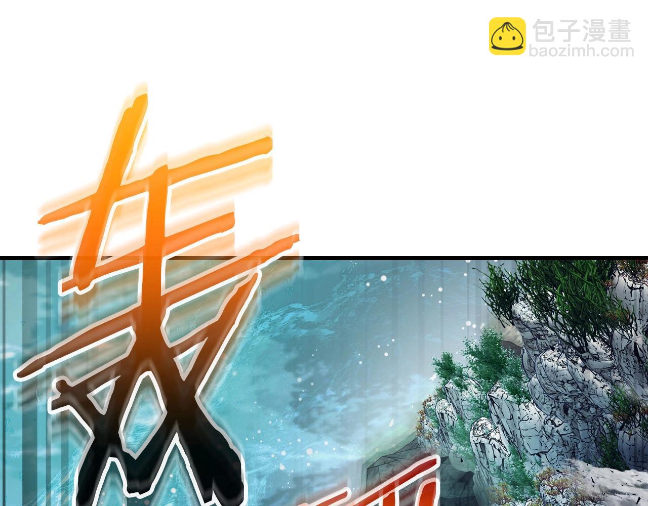 第67话 正面突破146