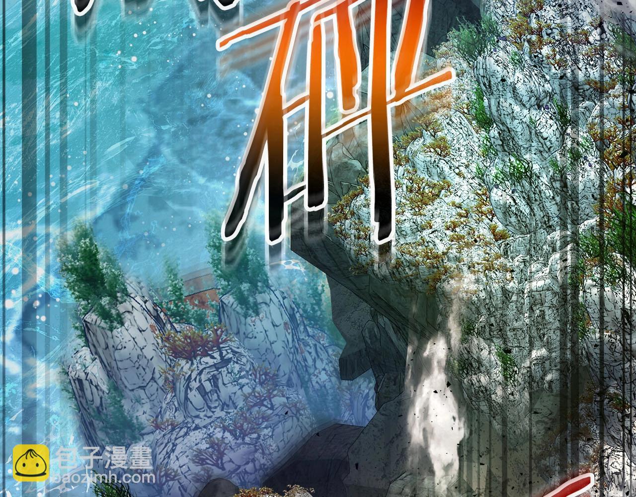 第67话 正面突破147