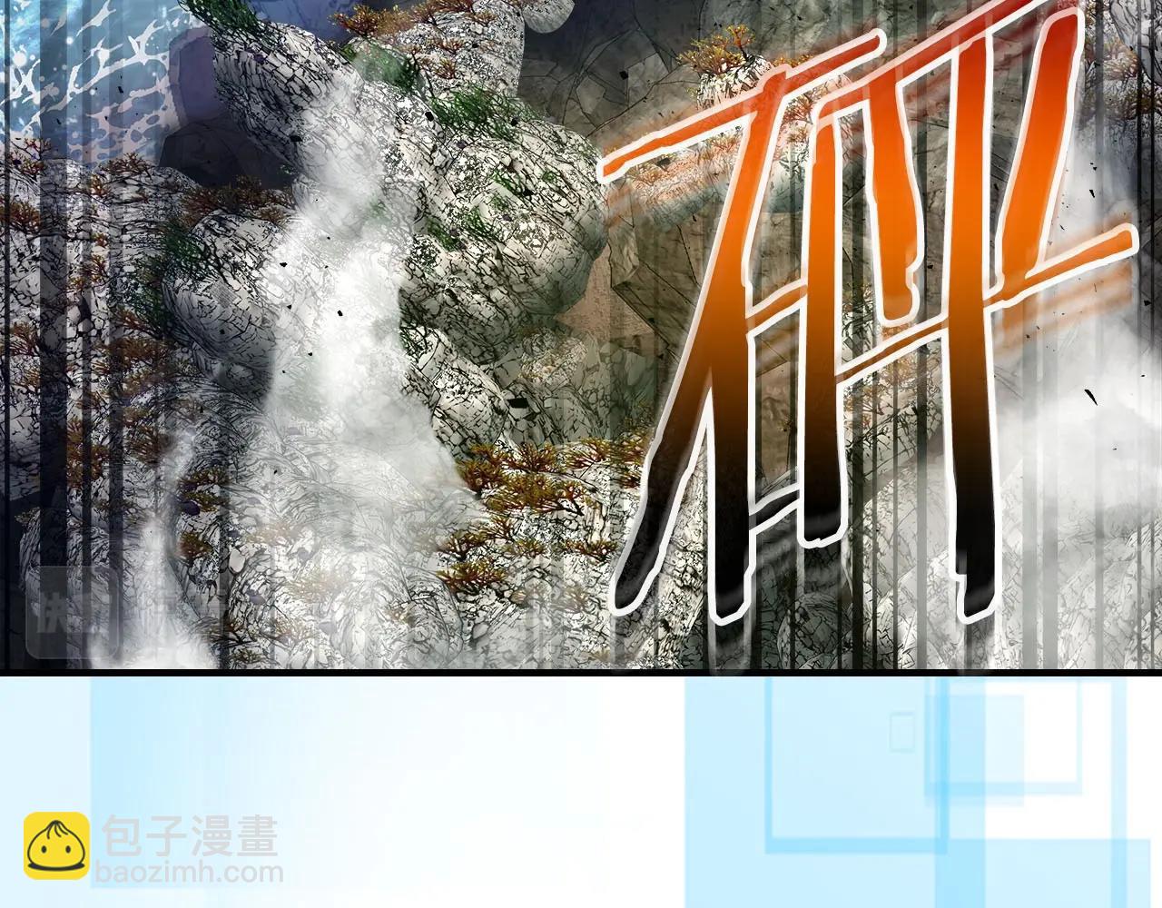 第67话 正面突破148