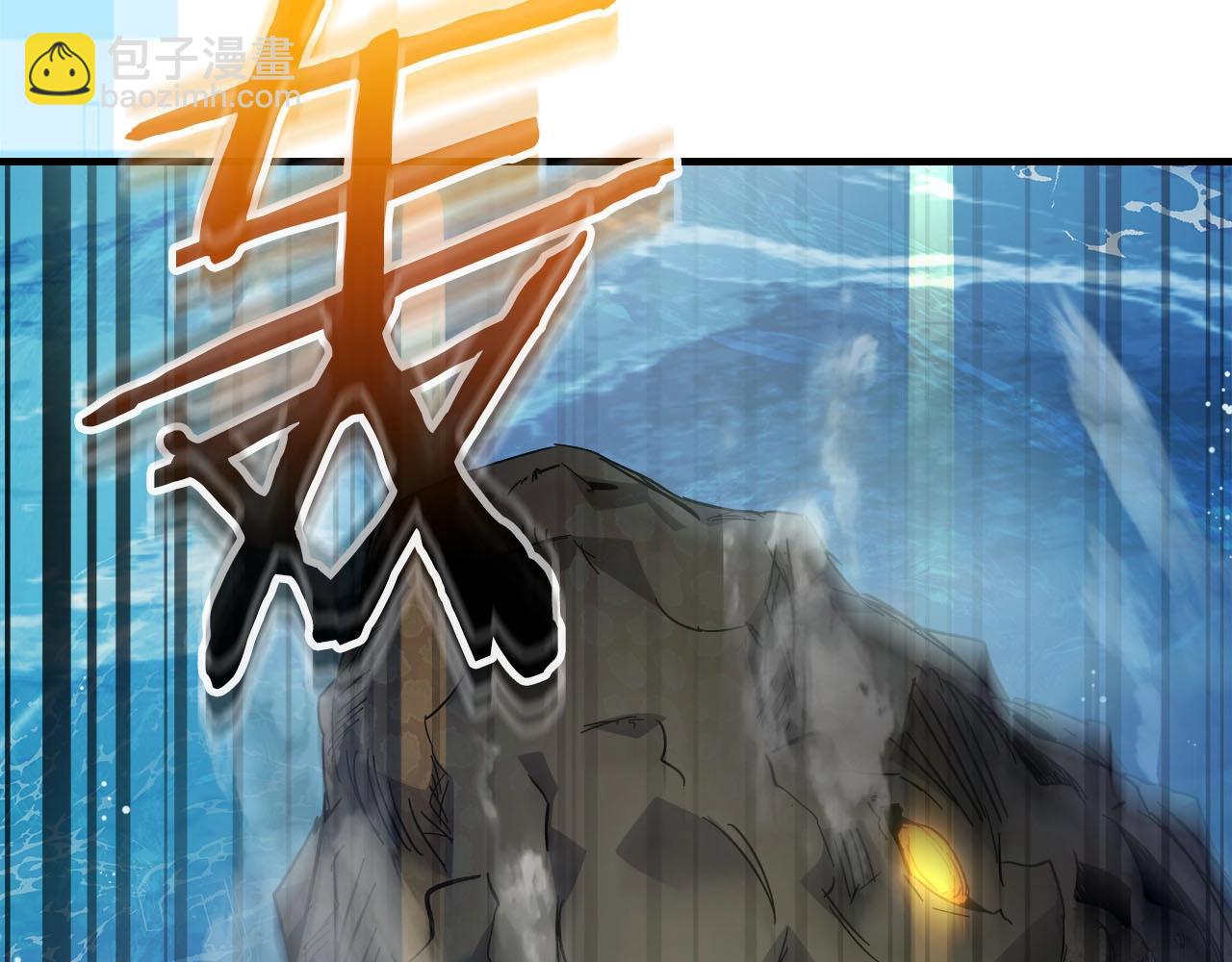 第67话 正面突破150