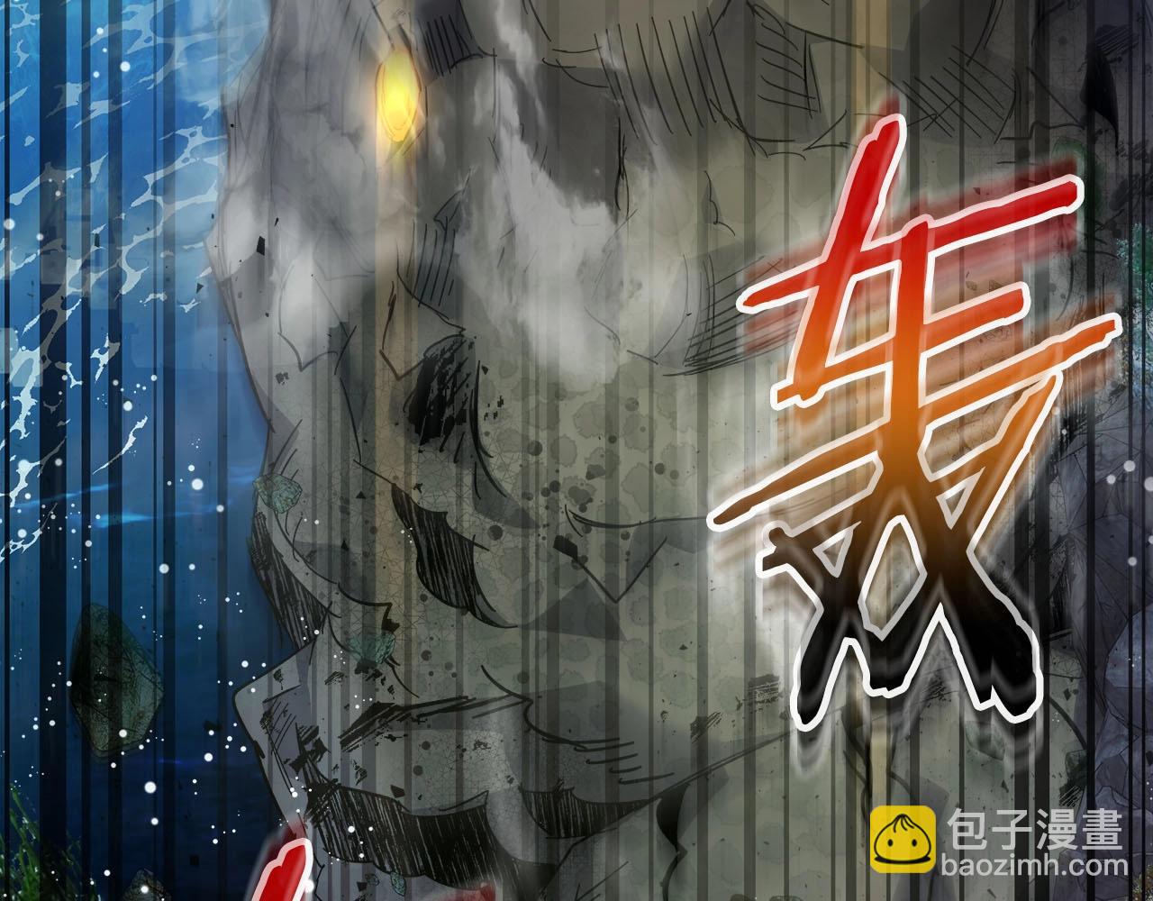 第67话 正面突破151