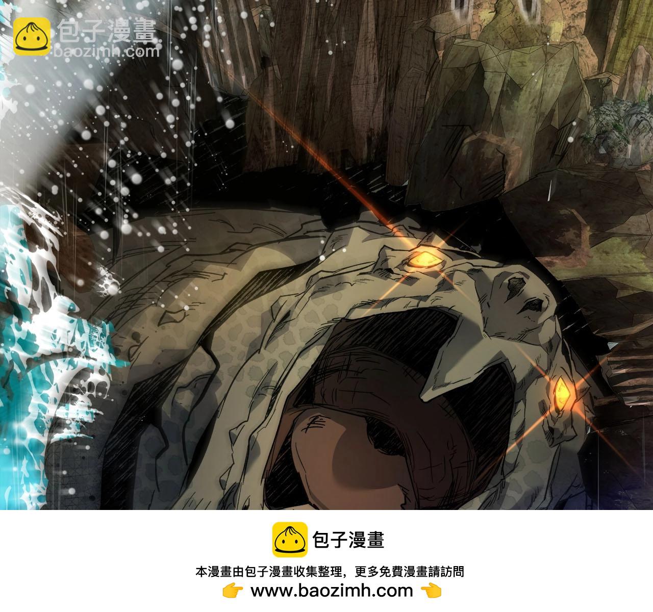 第67话 正面突破161