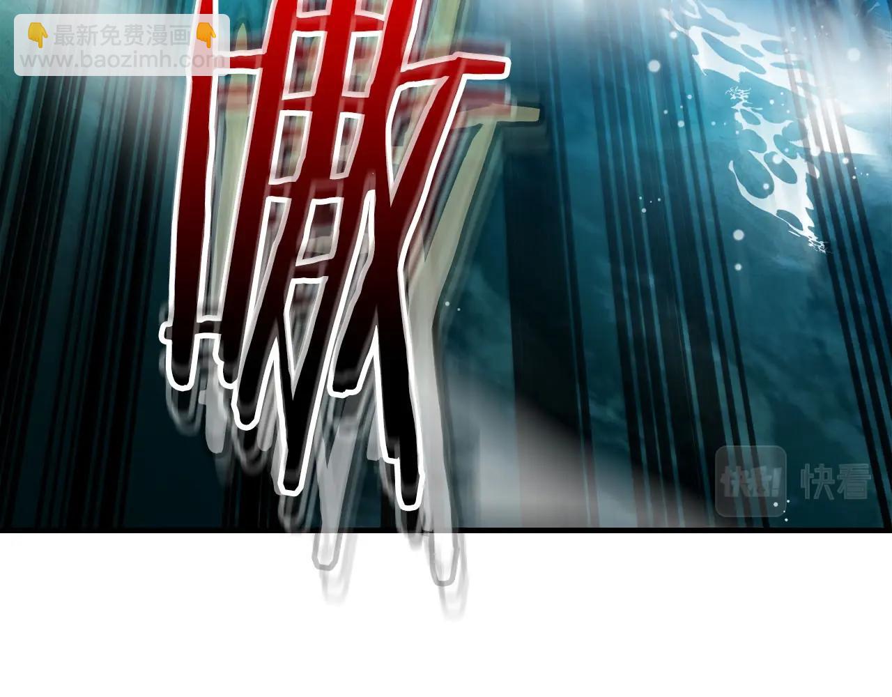 第67话 正面突破164