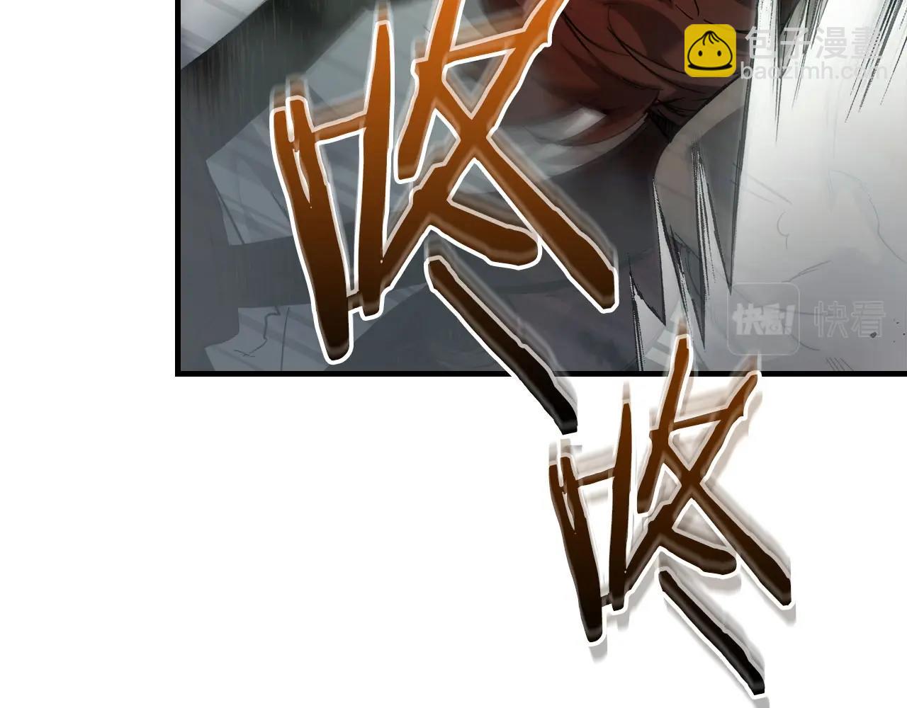 第67话 正面突破174