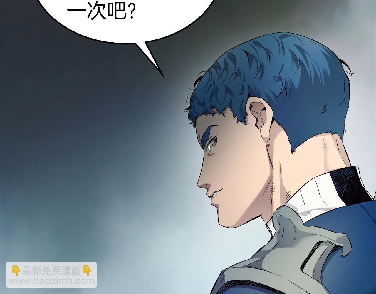 第67话 正面突破179