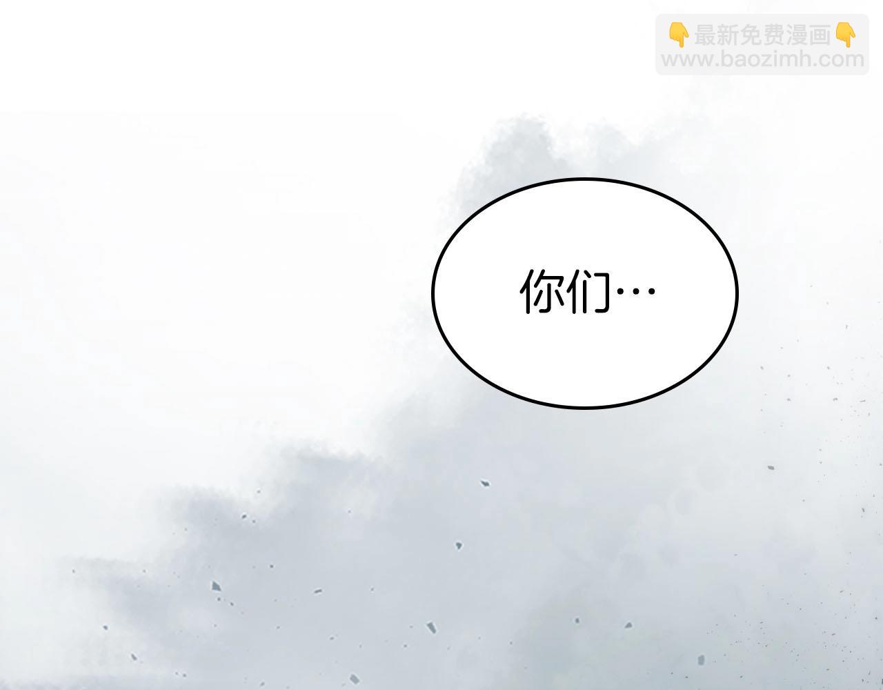 第67话 正面突破2