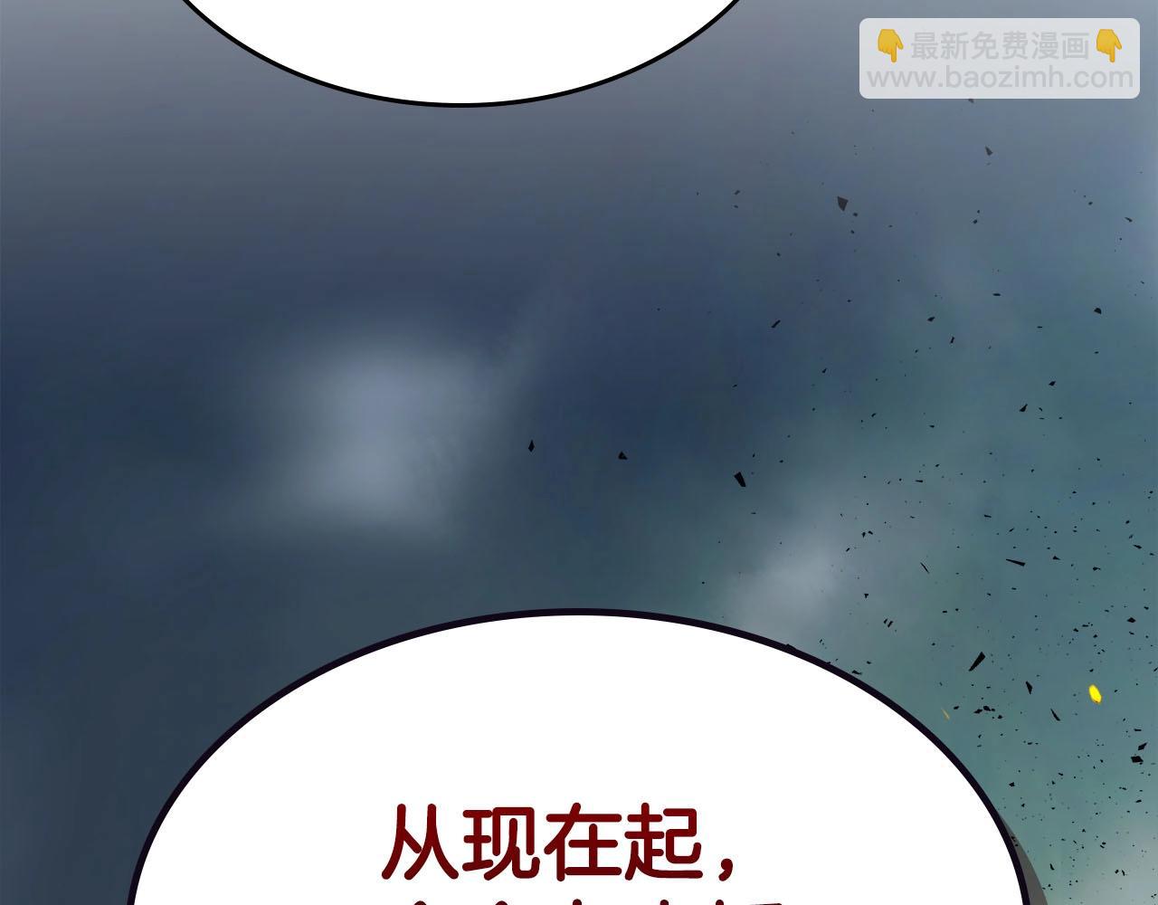 第67话 正面突破214