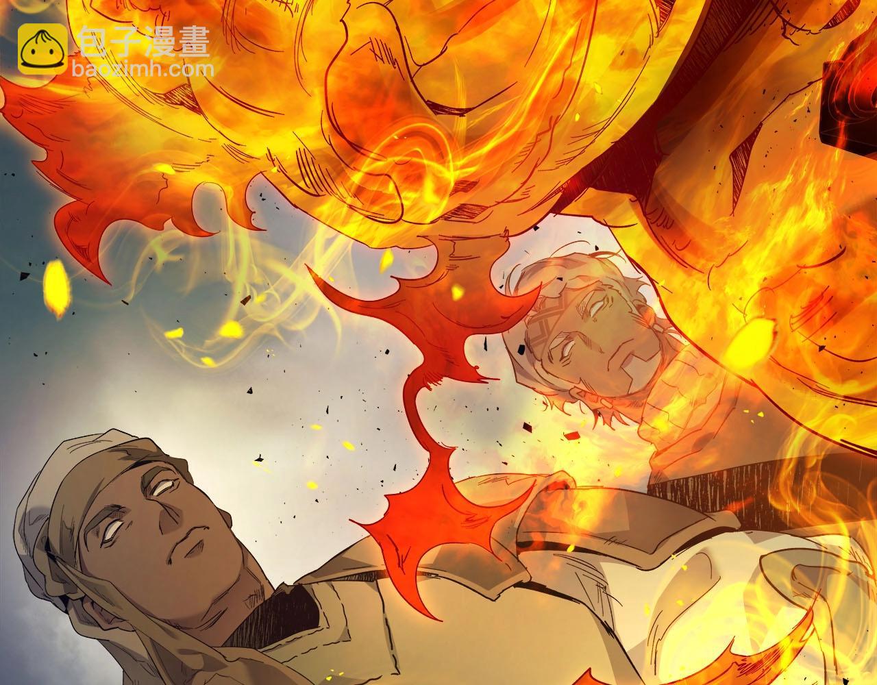 第67话 正面突破217