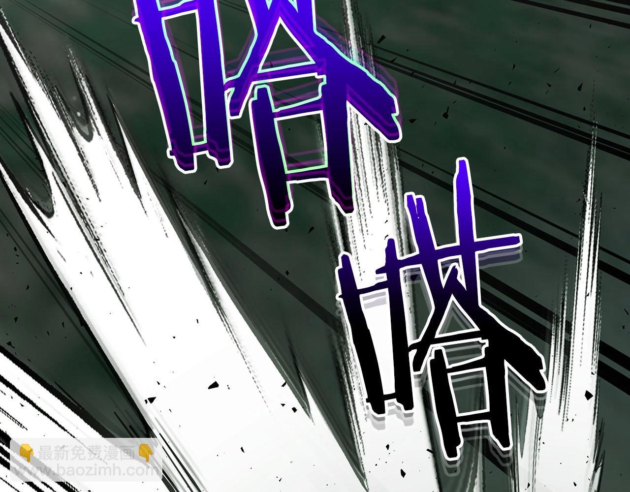 第67话 正面突破223