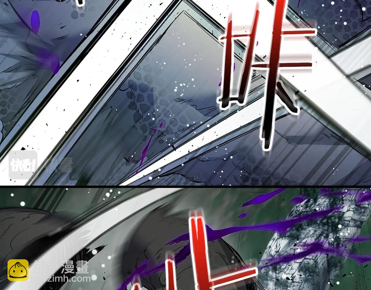 第67话 正面突破230