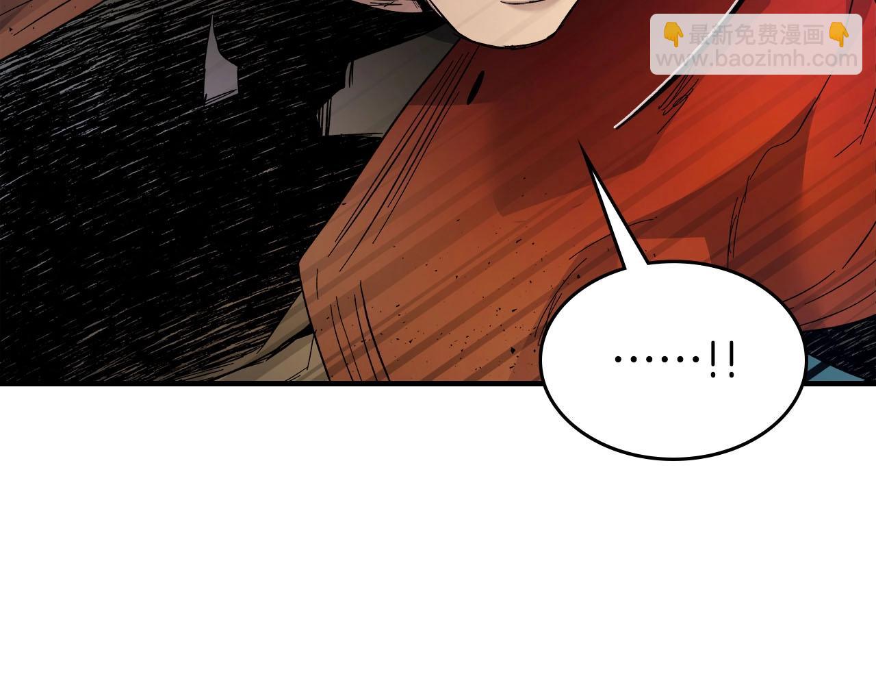 第67话 正面突破238