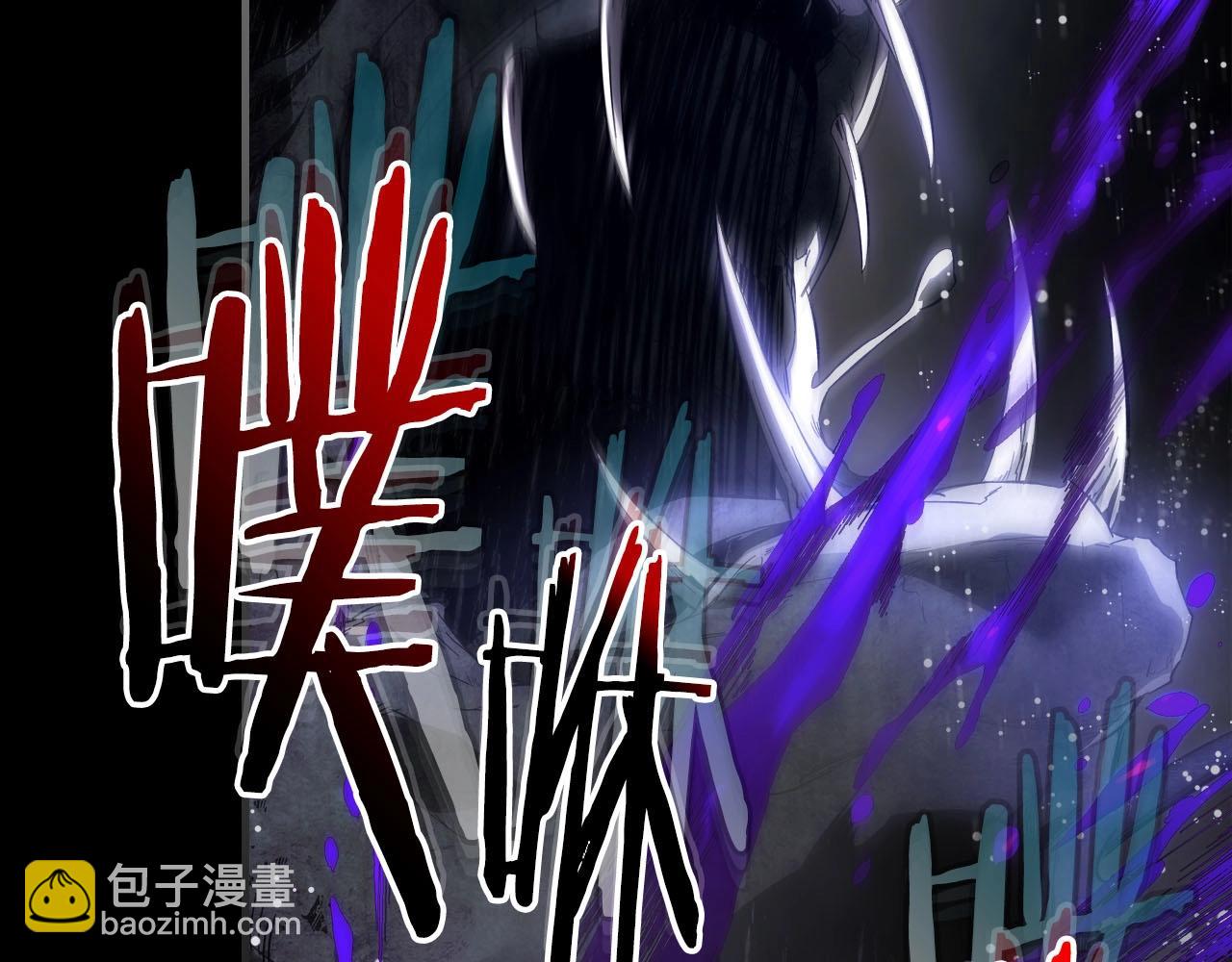 第67话 正面突破276