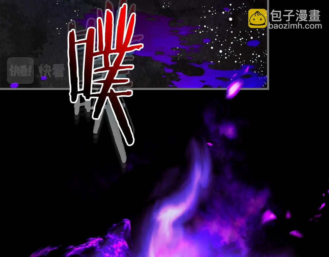 第67话 正面突破279