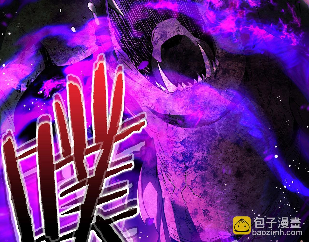 第67话 正面突破283