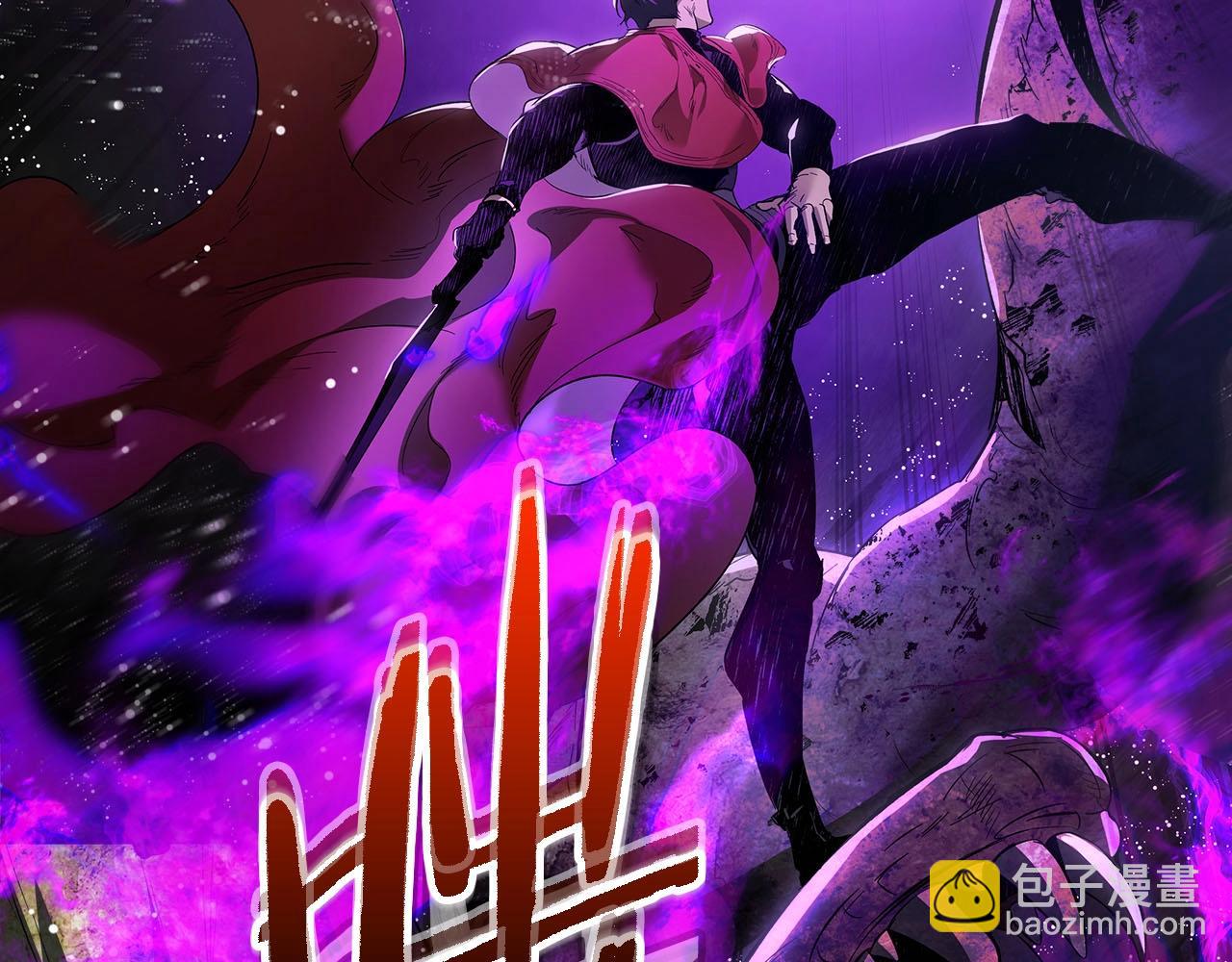 第67话 正面突破285