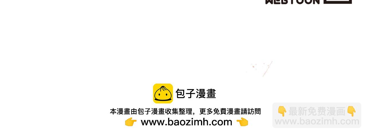 第67话 正面突破294