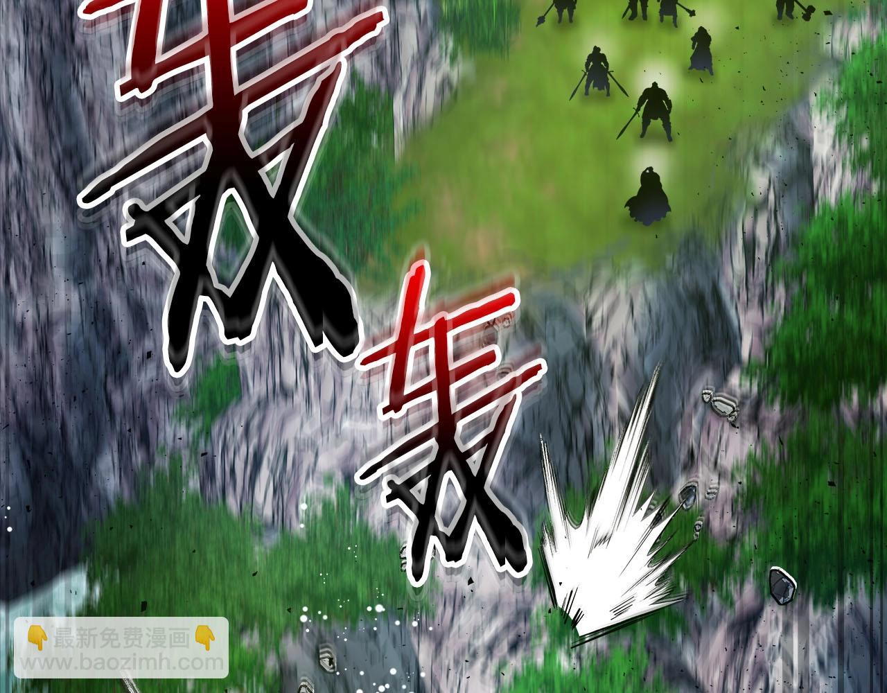 第67话 正面突破40