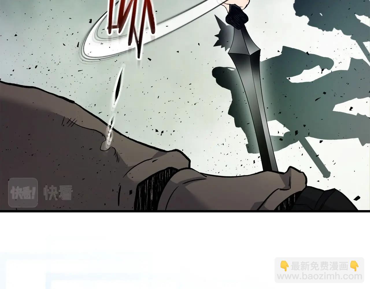 第67话 正面突破63