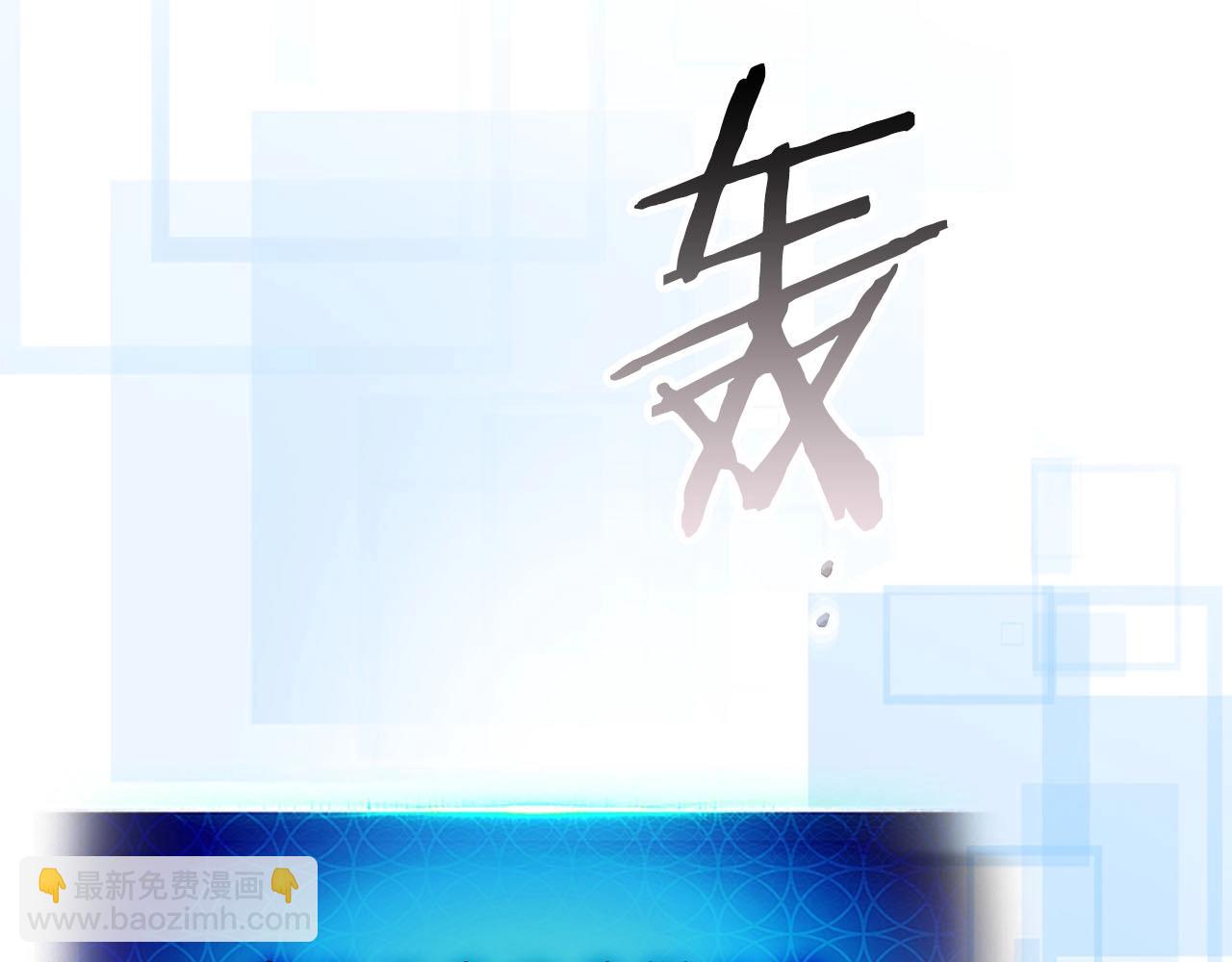 第67话 正面突破64
