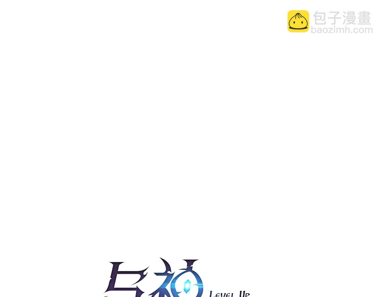 第67话 正面突破7