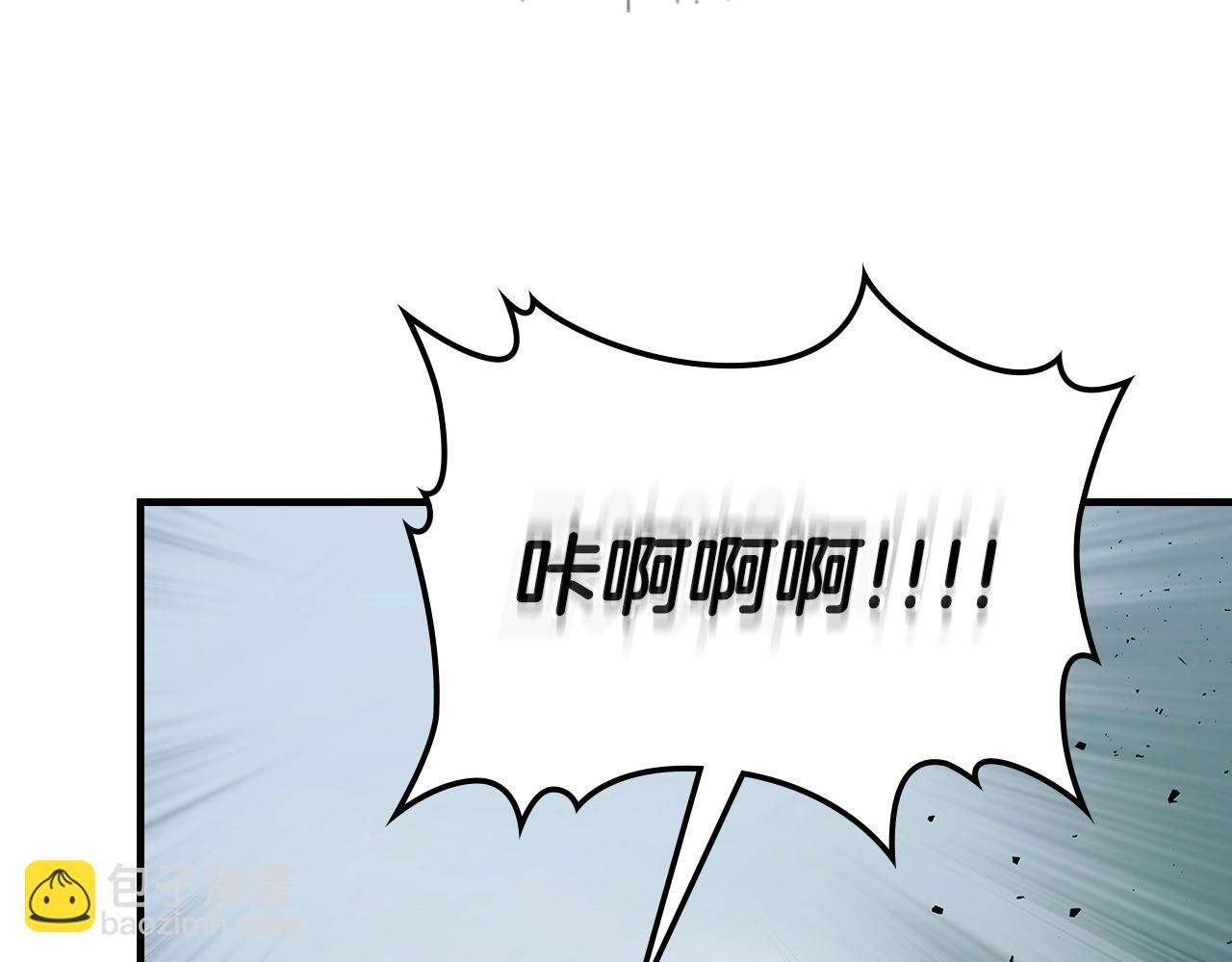 第67话 正面突破81