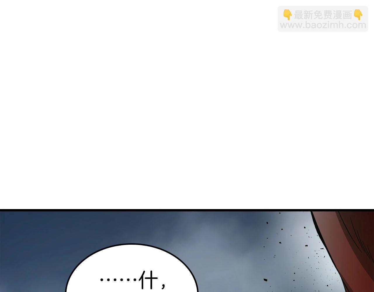 第67话 正面突破9