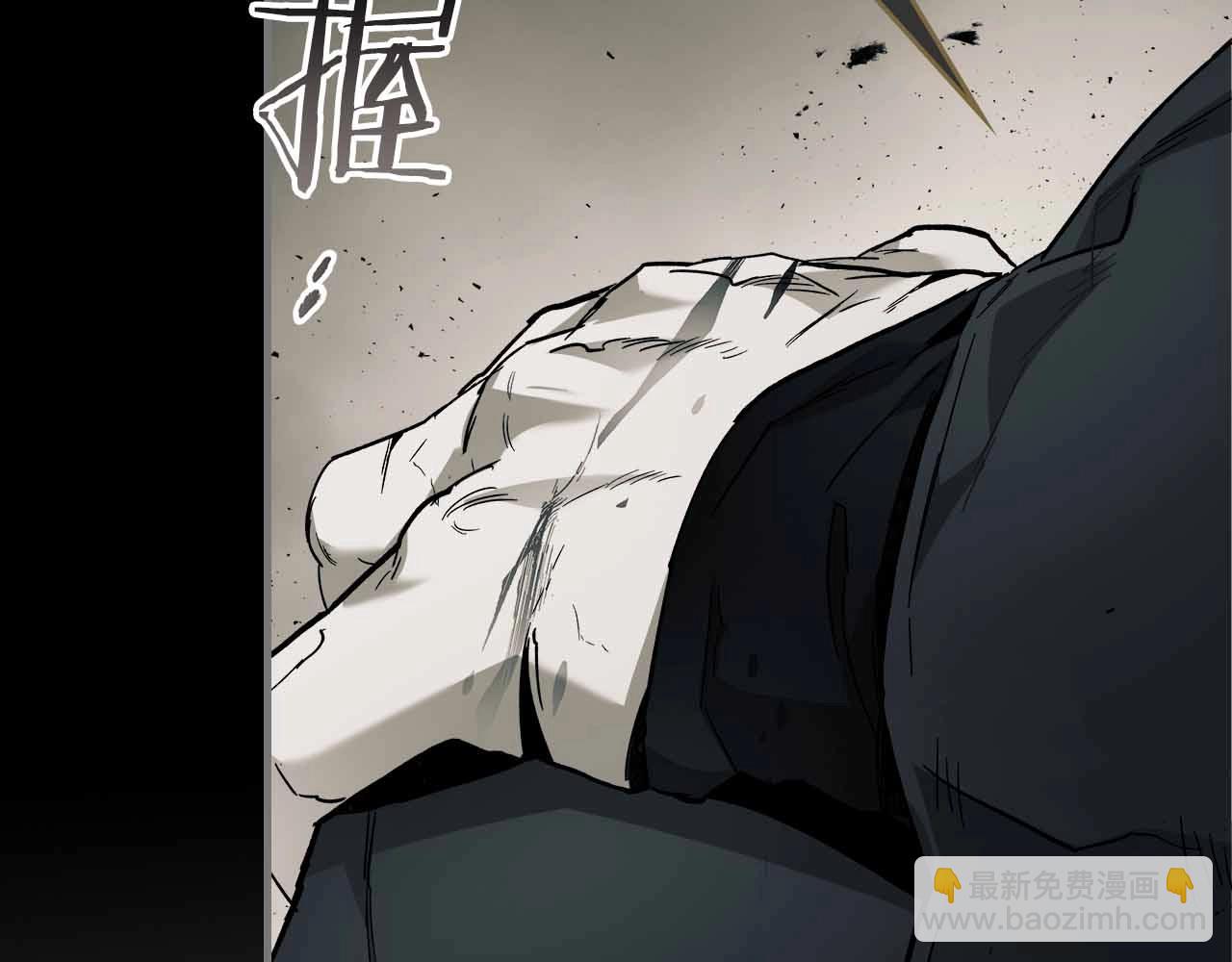 第72话 众神震怒138