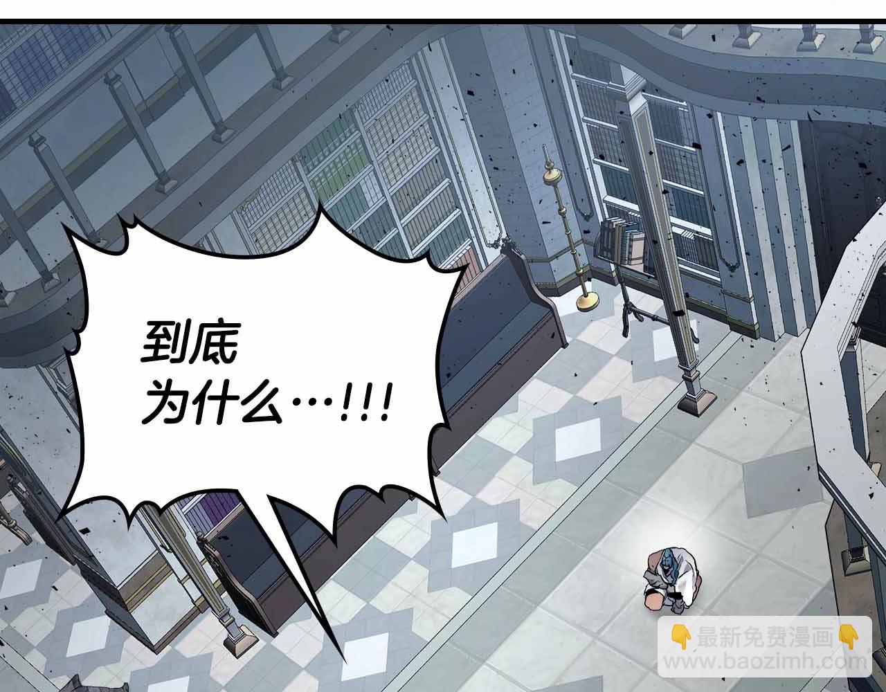 第72话 众神震怒151