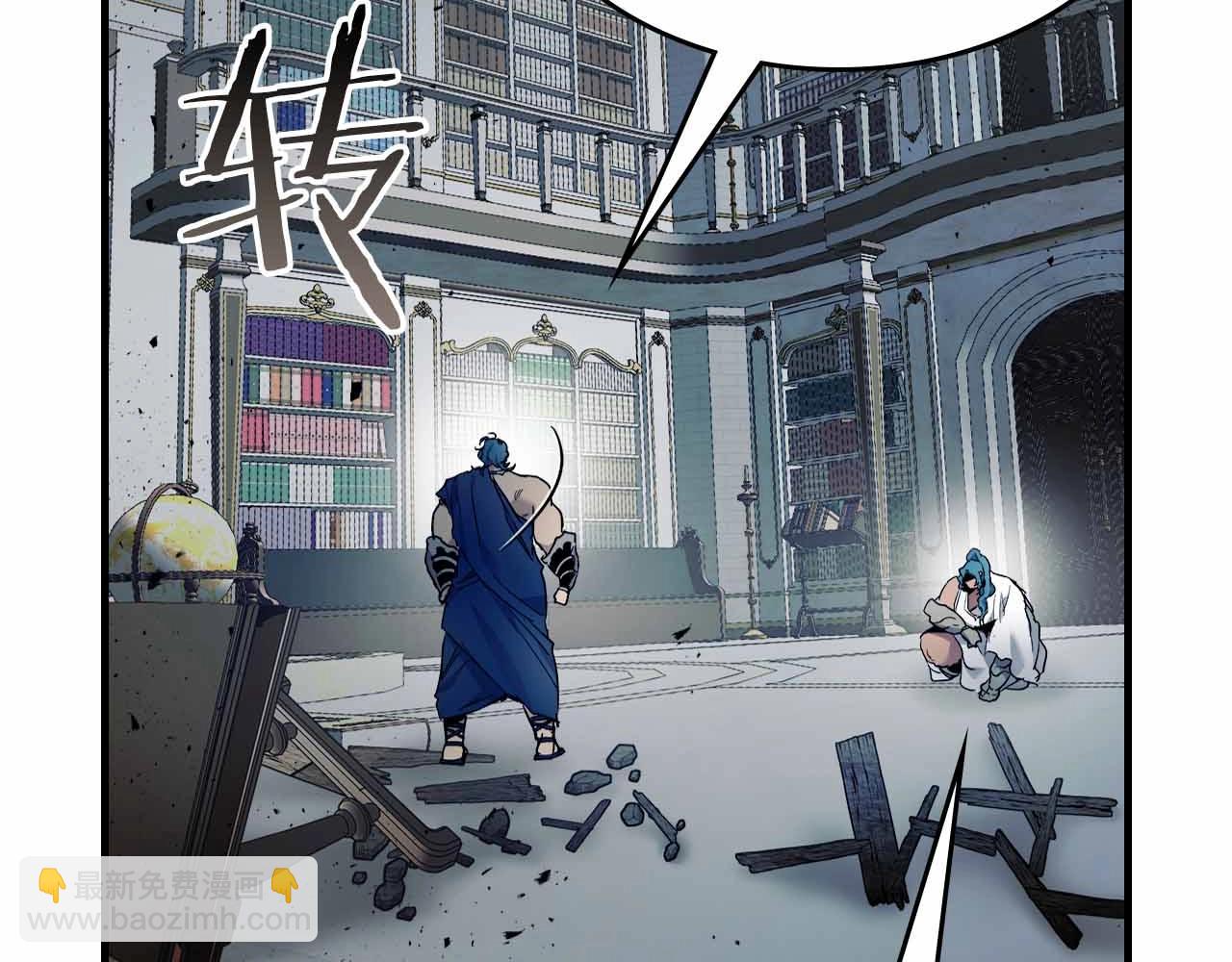 第72话 众神震怒177