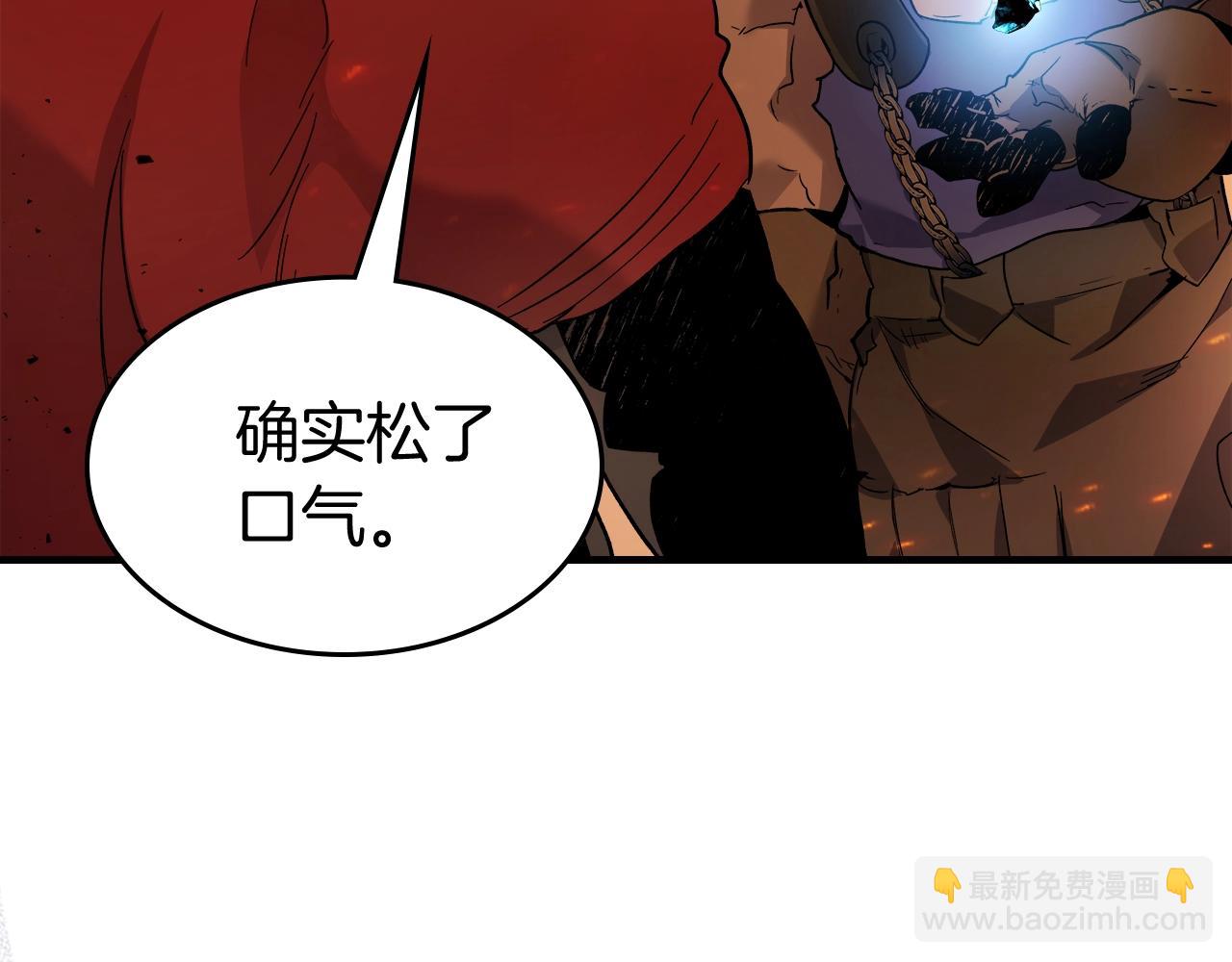 第72话 众神震怒20