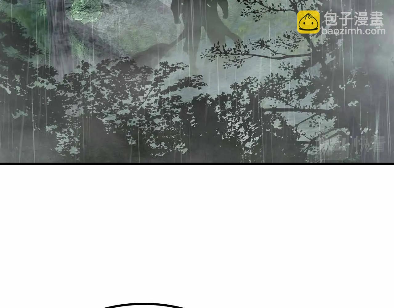 第72话 众神震怒219