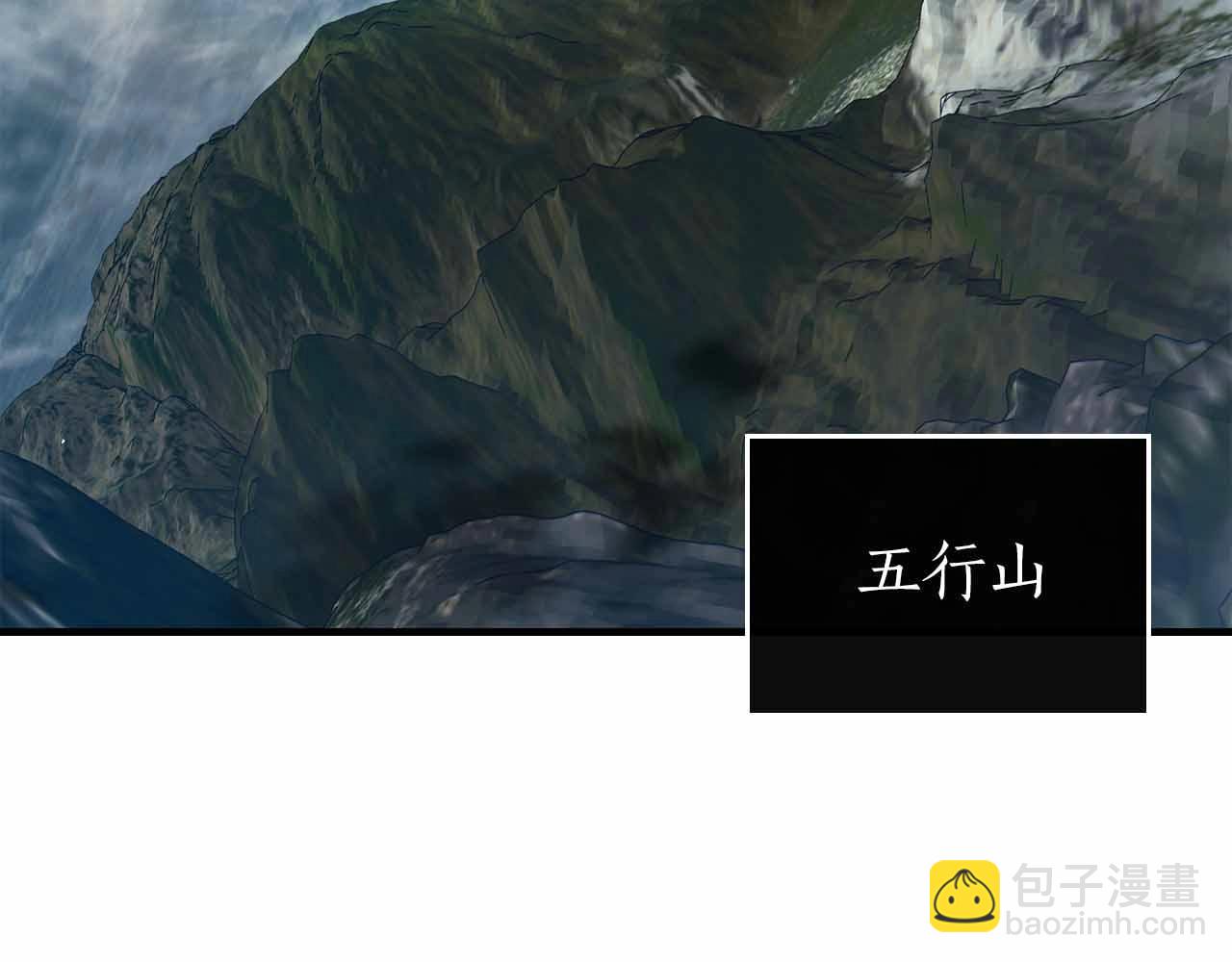 第72话 众神震怒227
