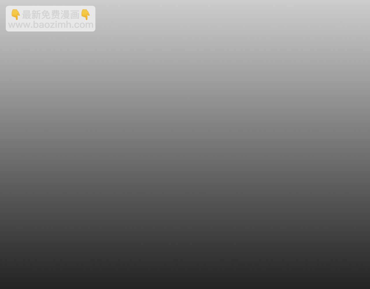 第72话 众神震怒230
