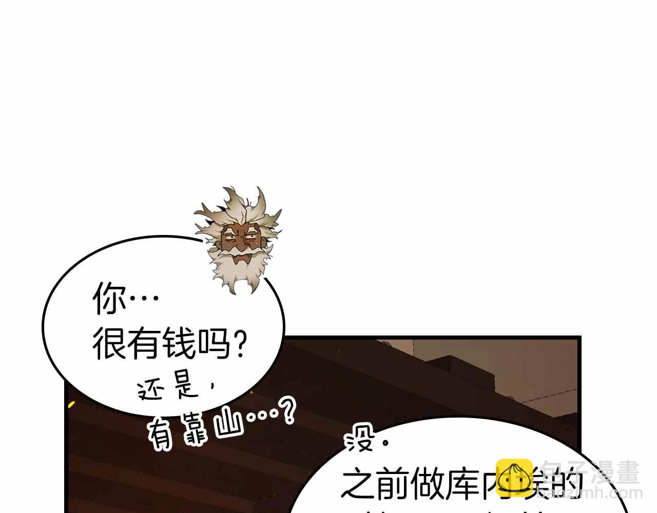第72话 众神震怒48