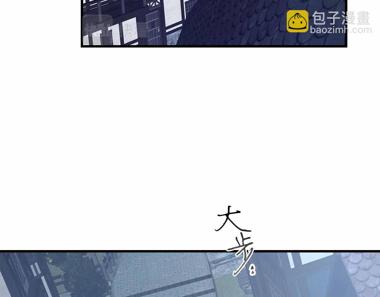 第72话 众神震怒77
