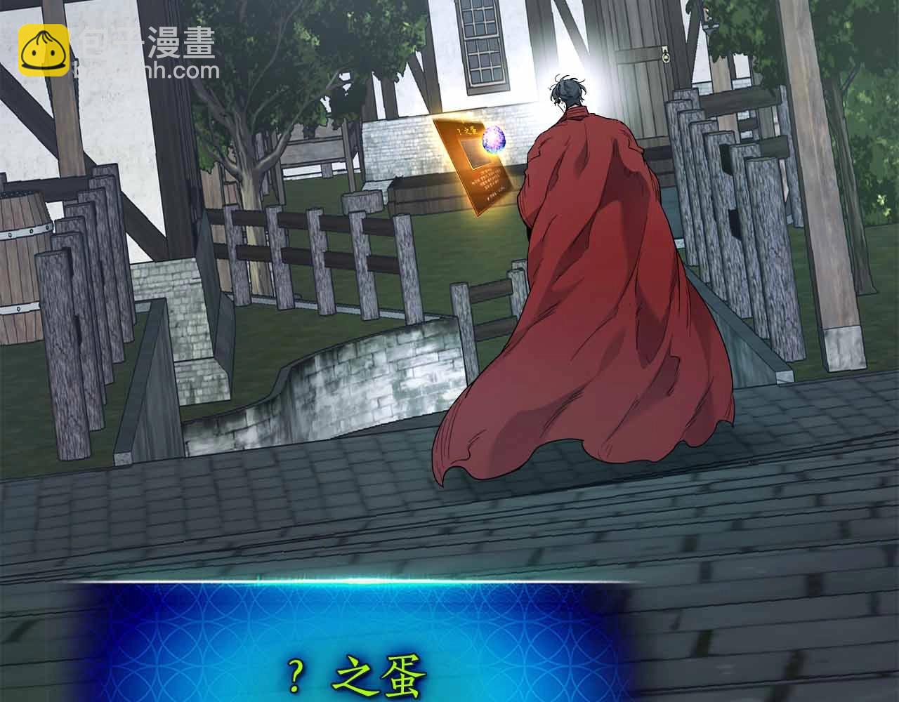 第72话 众神震怒90